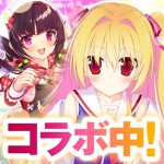 オトギフロンティア